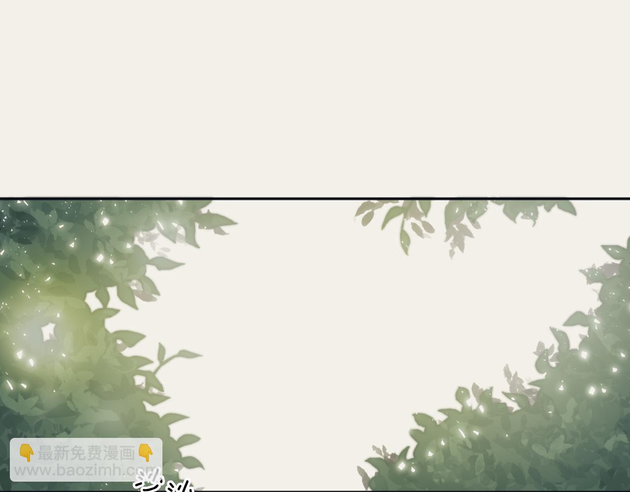 《逃离实验室》第7话 两个我 第6页