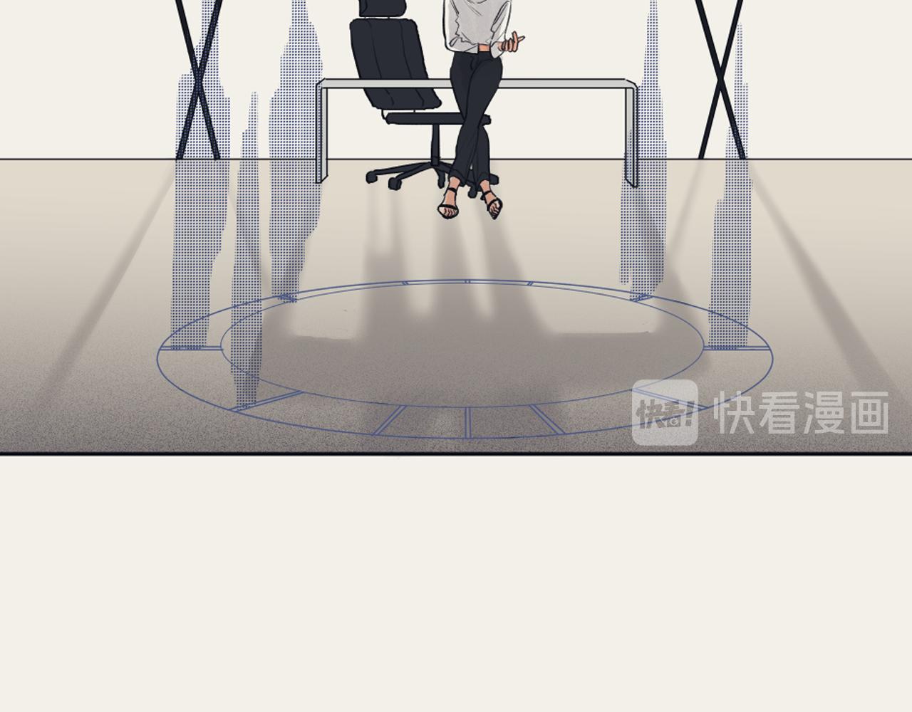 《逃离实验室》第16话 怀念过去 第12页