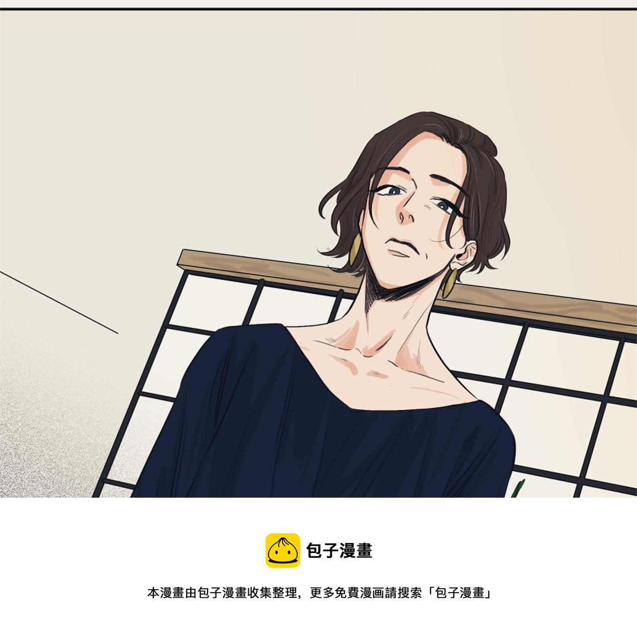 《逃离实验室》第13话 捉迷藏游戏 第25页