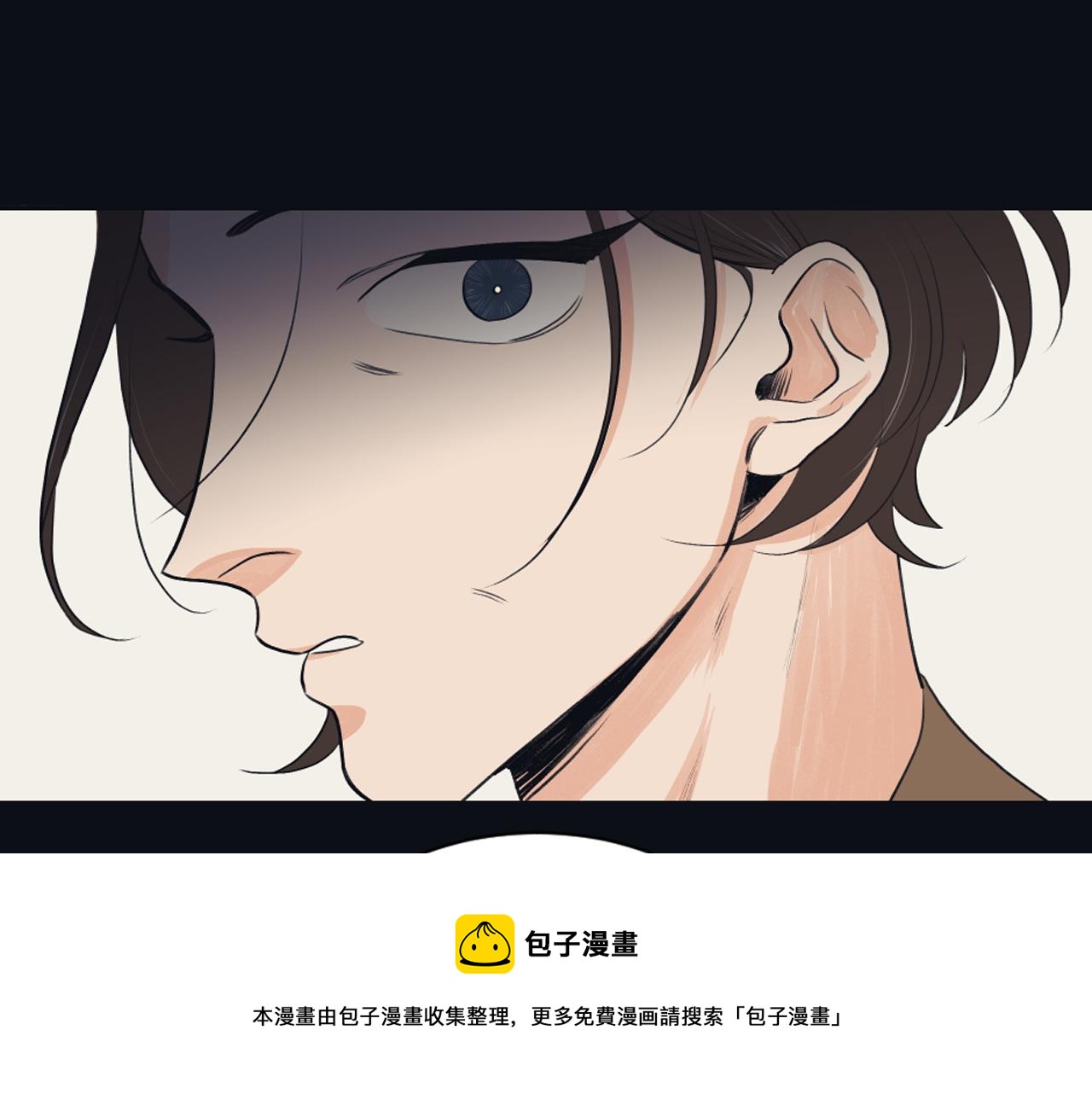 《逃离实验室》第18话 人体移植延迟 第45页