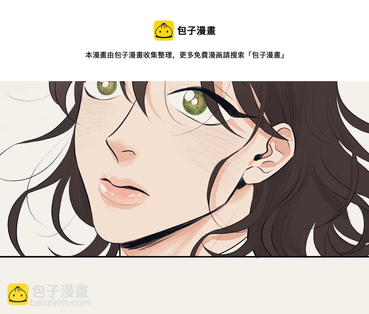 《逃离实验室》第22话 无用的情感 第25页