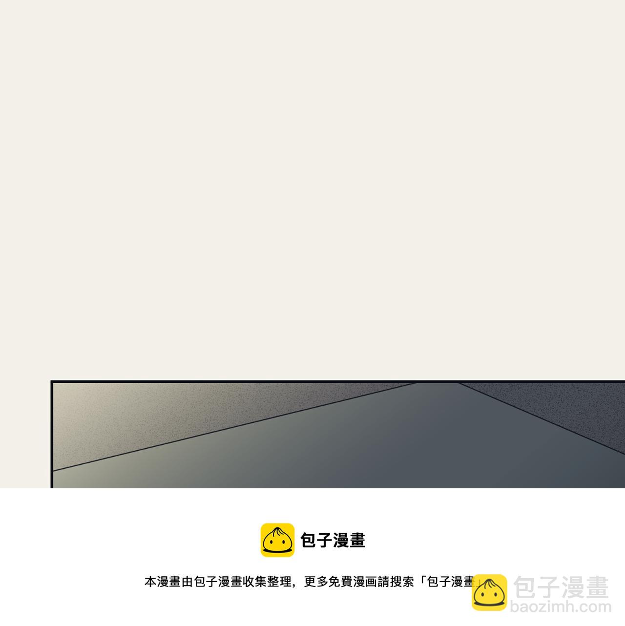 《逃离实验室》第21话 卡莉暴走 第41页