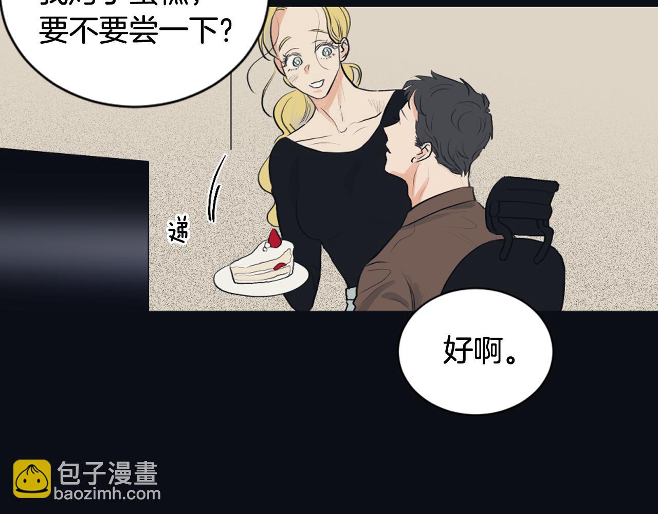 《逃离实验室》第23话 遗忘的时光 第40页
