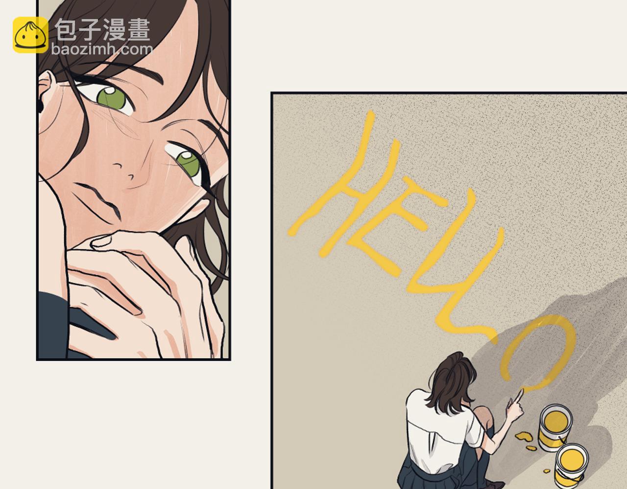 《逃离实验室》第28话 冷血母亲 第7页