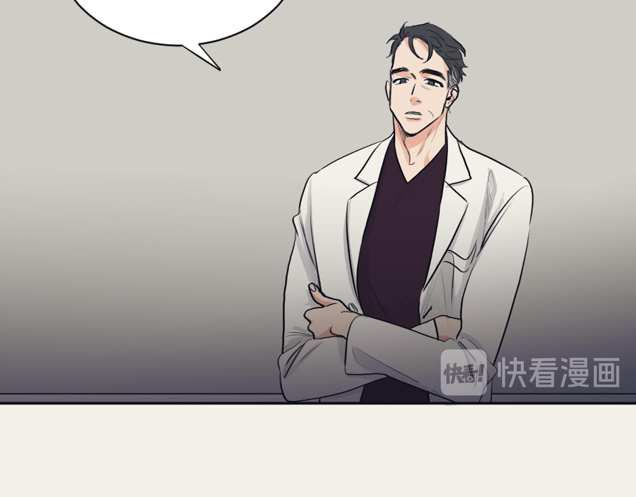 《逃离实验室》第27话 只是商品 第18页