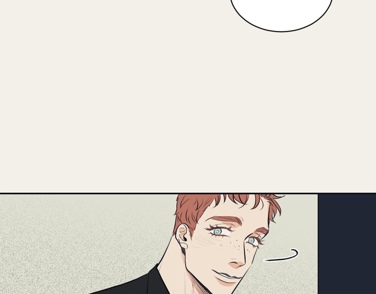《逃离实验室》完结篇 奶香味男人 第35页