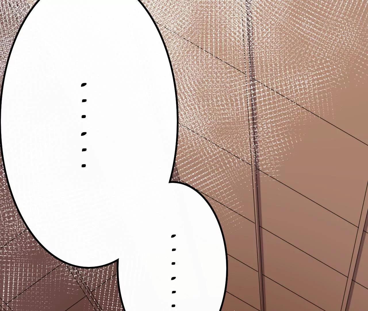 《少帅的私宠娇妻》第3话 我投降 第11页