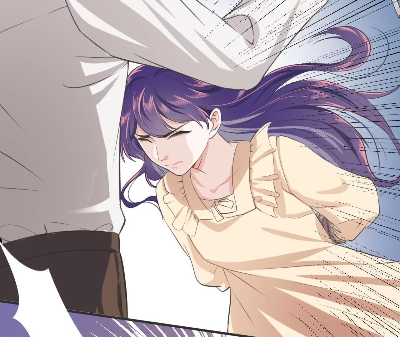 《少帅的私宠娇妻》第3话 我投降 第35页