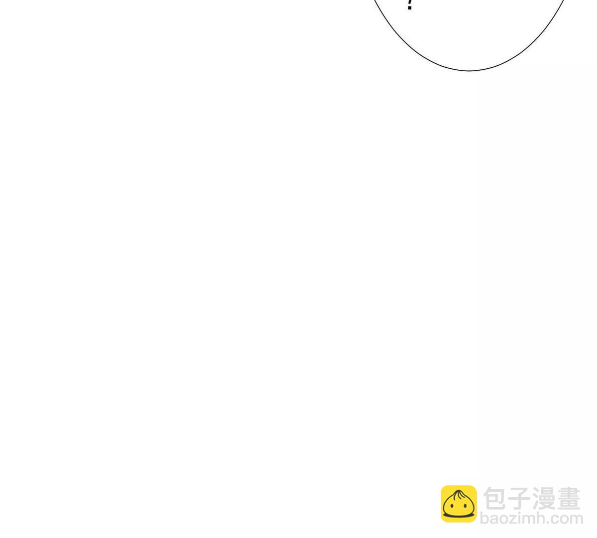 《少帅的私宠娇妻》第2话 18年的粮食喂了狗 第6页