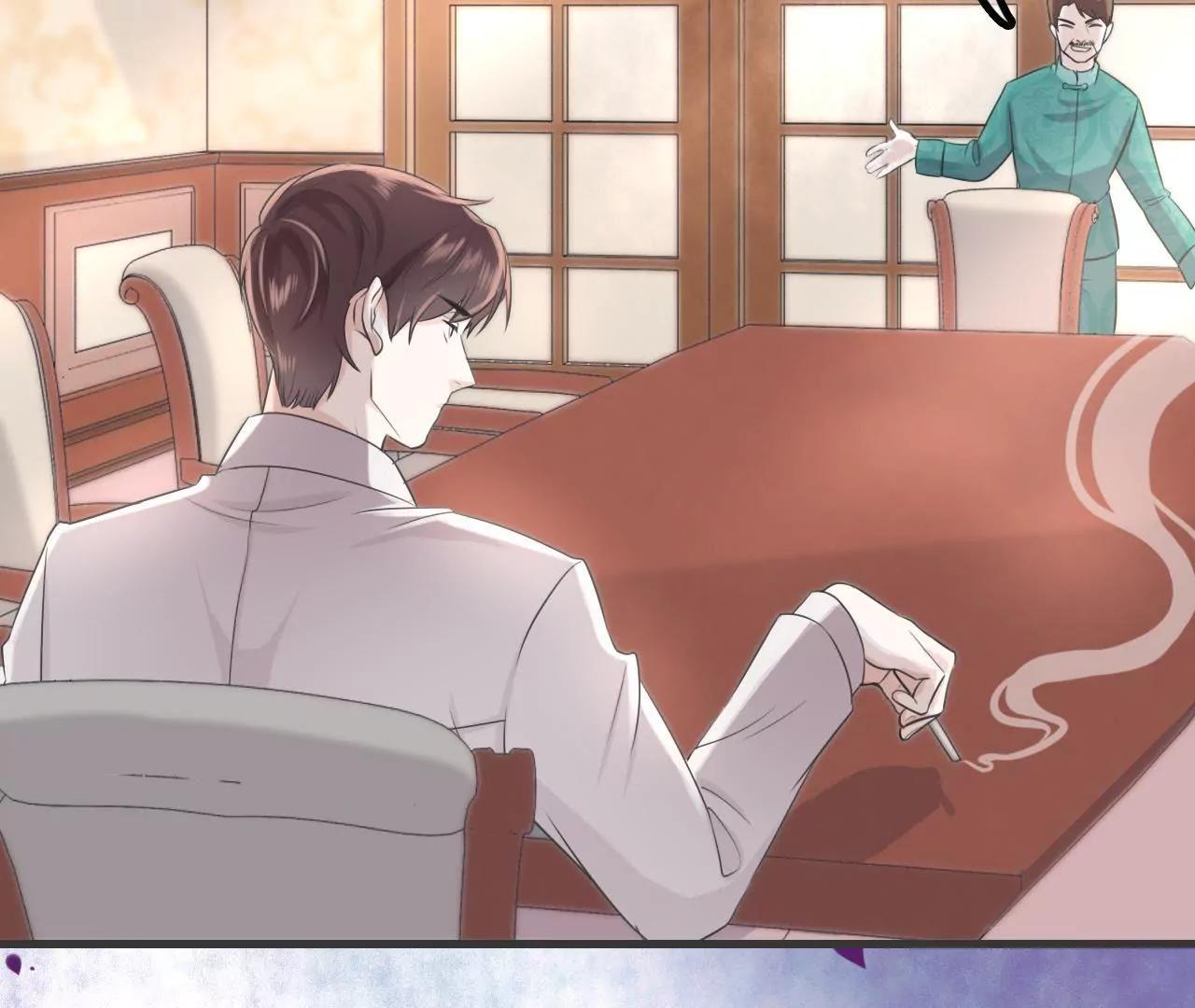 《少帅的私宠娇妻》第4话 这双腿留着也没用 第36页
