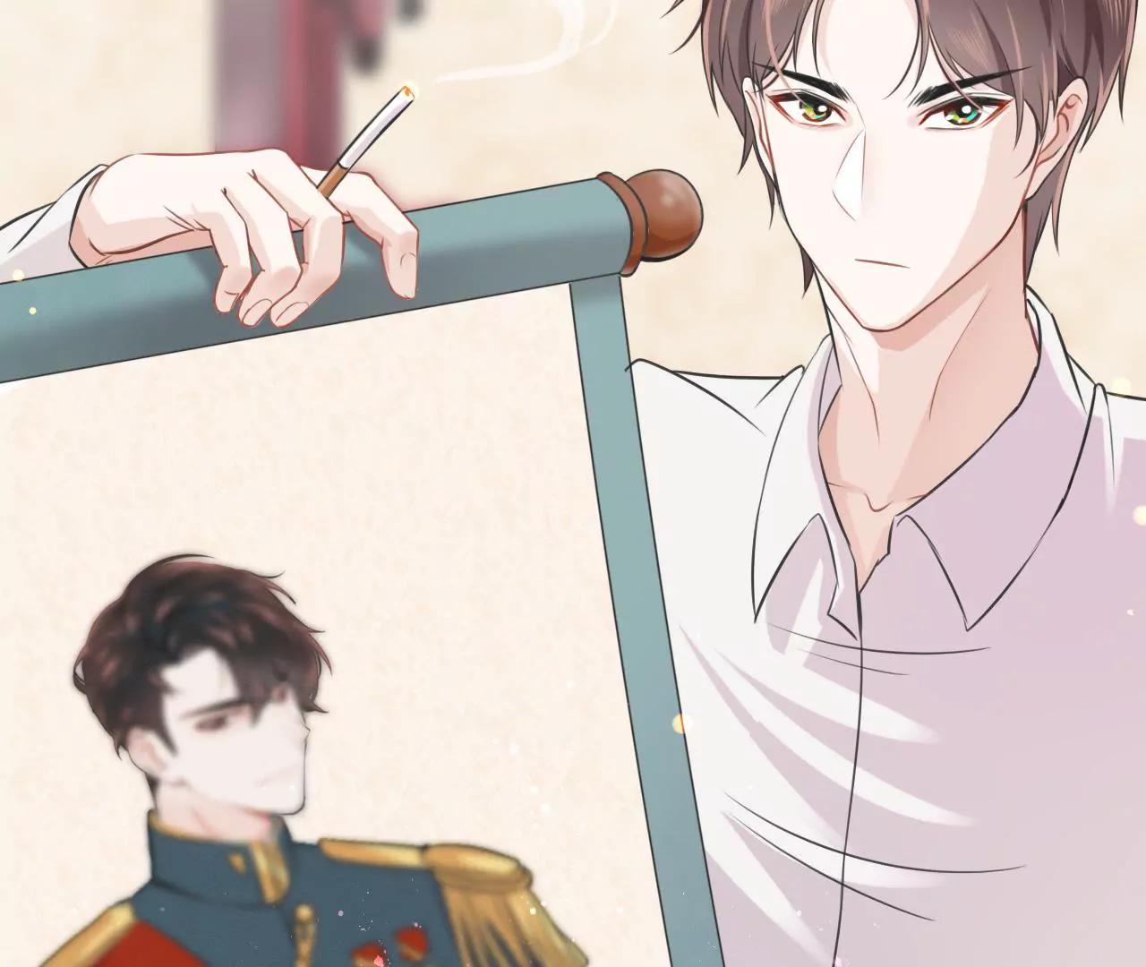 《少帅的私宠娇妻》第4话 这双腿留着也没用 第47页
