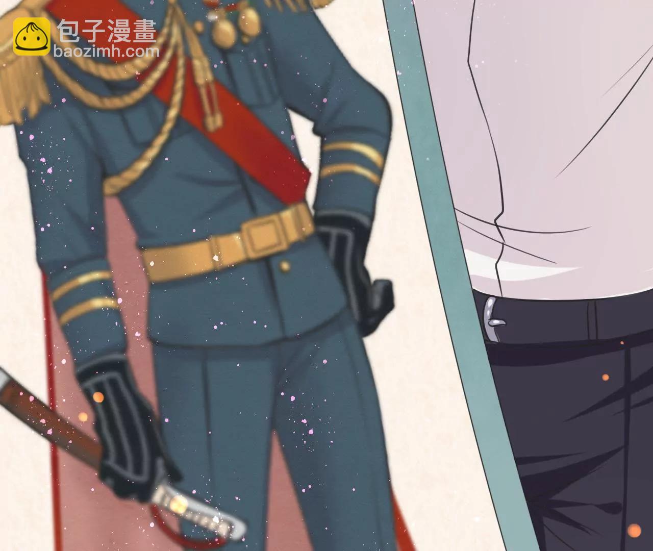 《少帅的私宠娇妻》第4话 这双腿留着也没用 第48页