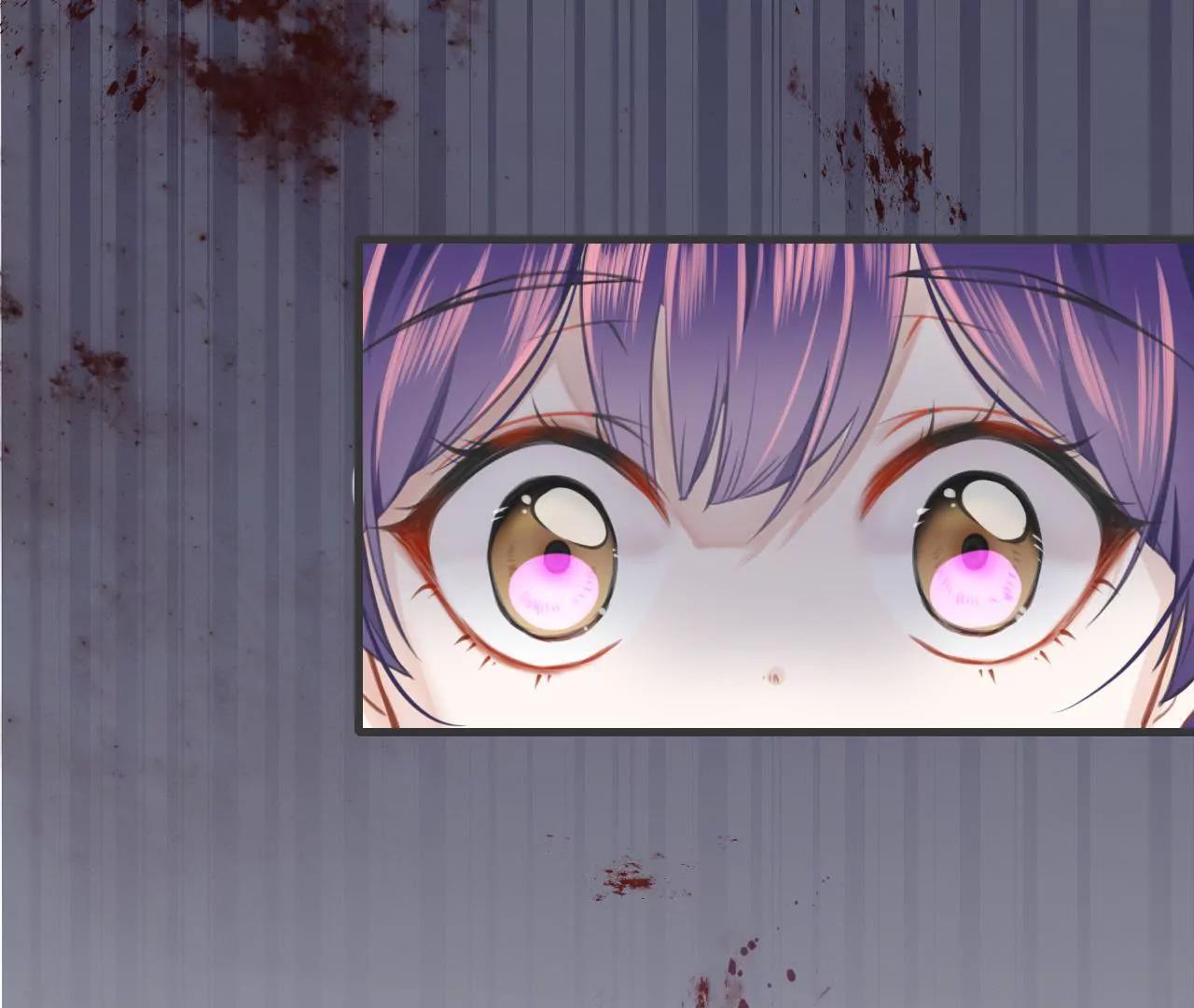 《少帅的私宠娇妻》第4话 这双腿留着也没用 第8页