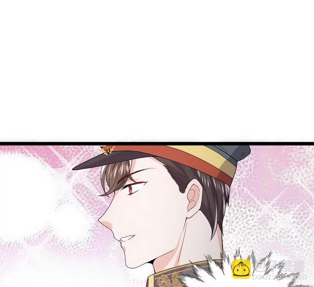《少帅的私宠娇妻》第8话 不上钩的少帅大人 第28页