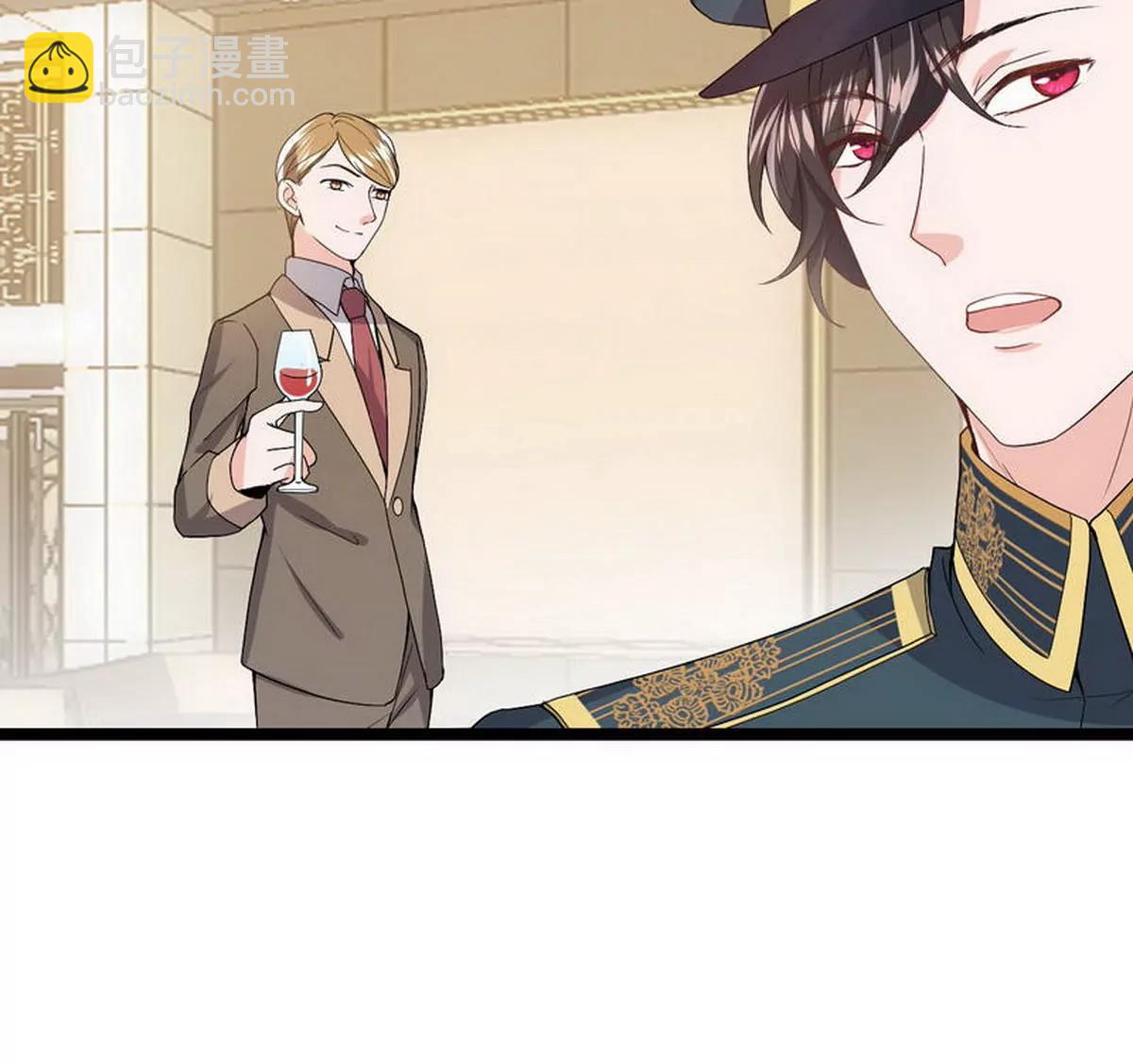 《少帅的私宠娇妻》第8话 不上钩的少帅大人 第49页