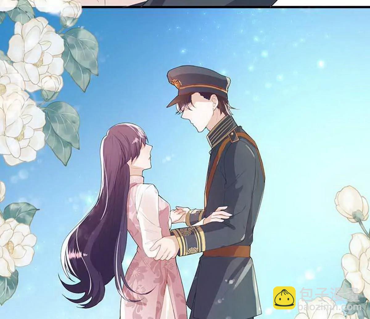 《少帅的私宠娇妻》第7话 摔坏脑子的女人 第10页