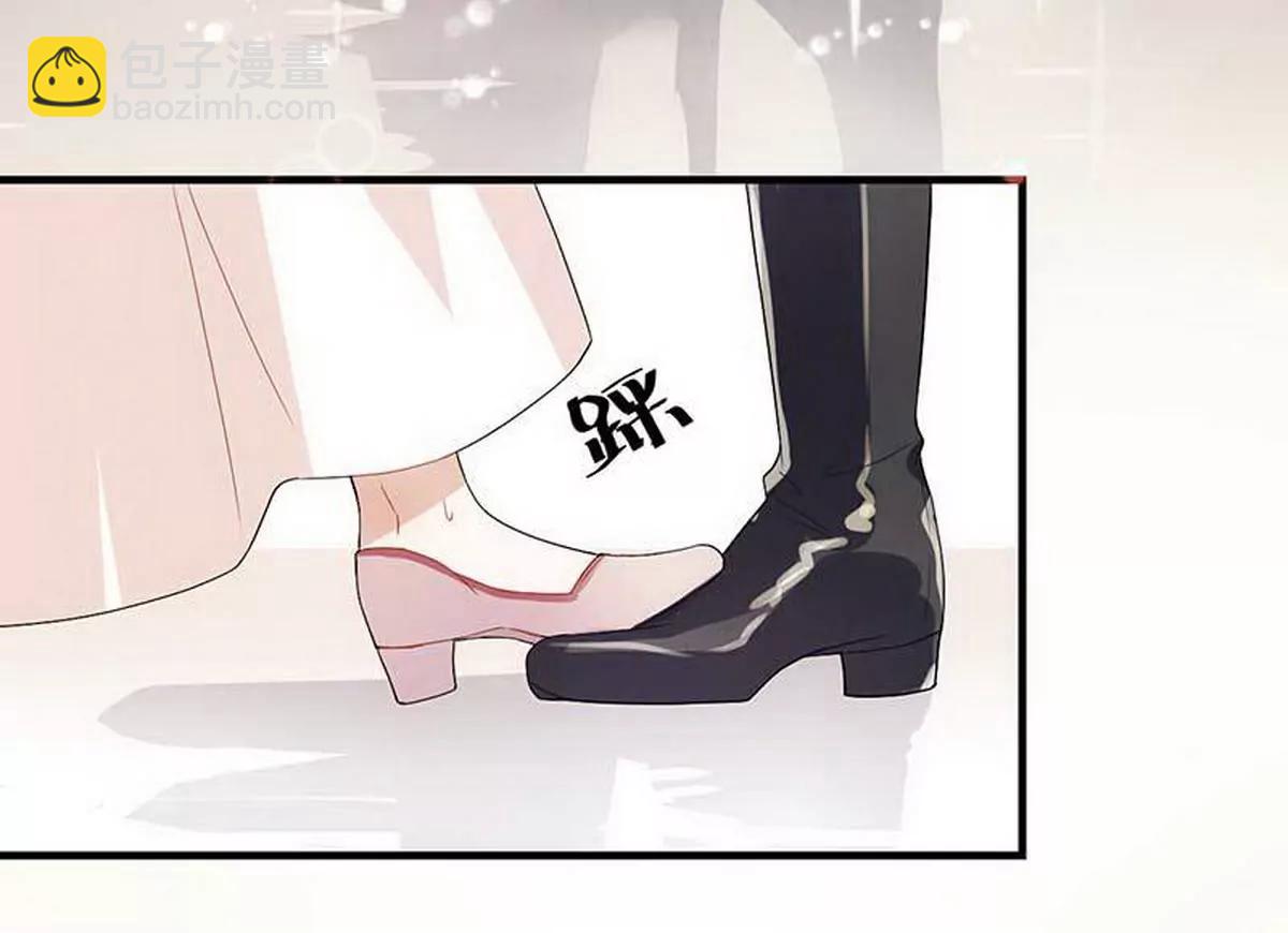 《少帅的私宠娇妻》第7话 摔坏脑子的女人 第12页