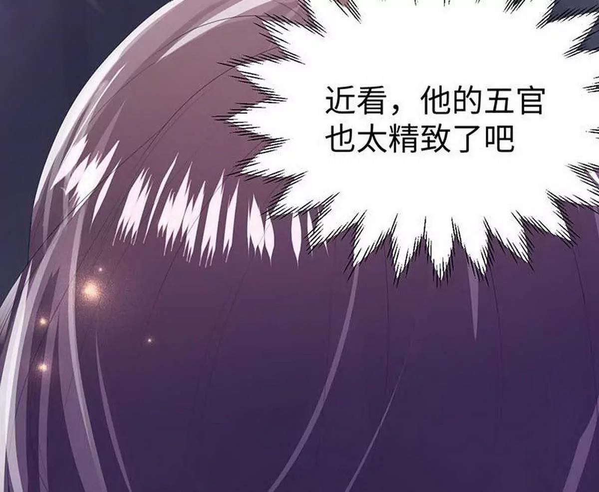 《少帅的私宠娇妻》第7话 摔坏脑子的女人 第18页