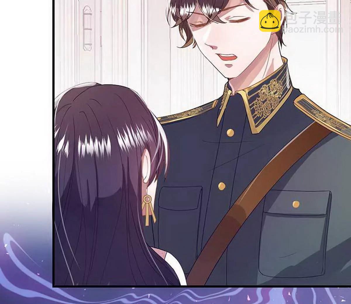 《少帅的私宠娇妻》第7话 摔坏脑子的女人 第22页