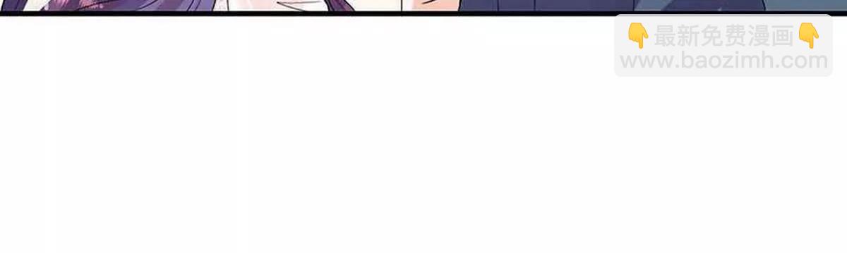 《少帅的私宠娇妻》第7话 摔坏脑子的女人 第49页