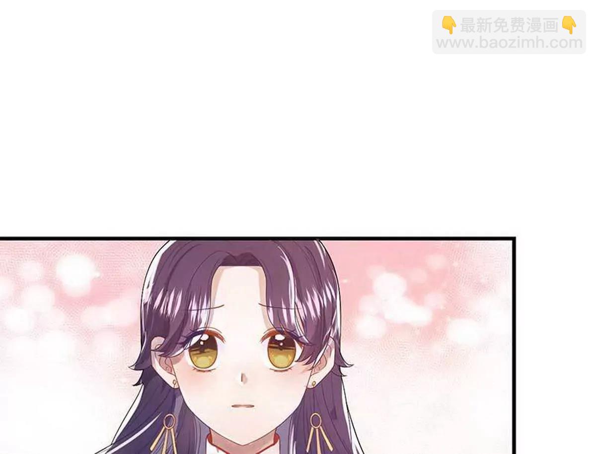 《少帅的私宠娇妻》第7话 摔坏脑子的女人 第4页