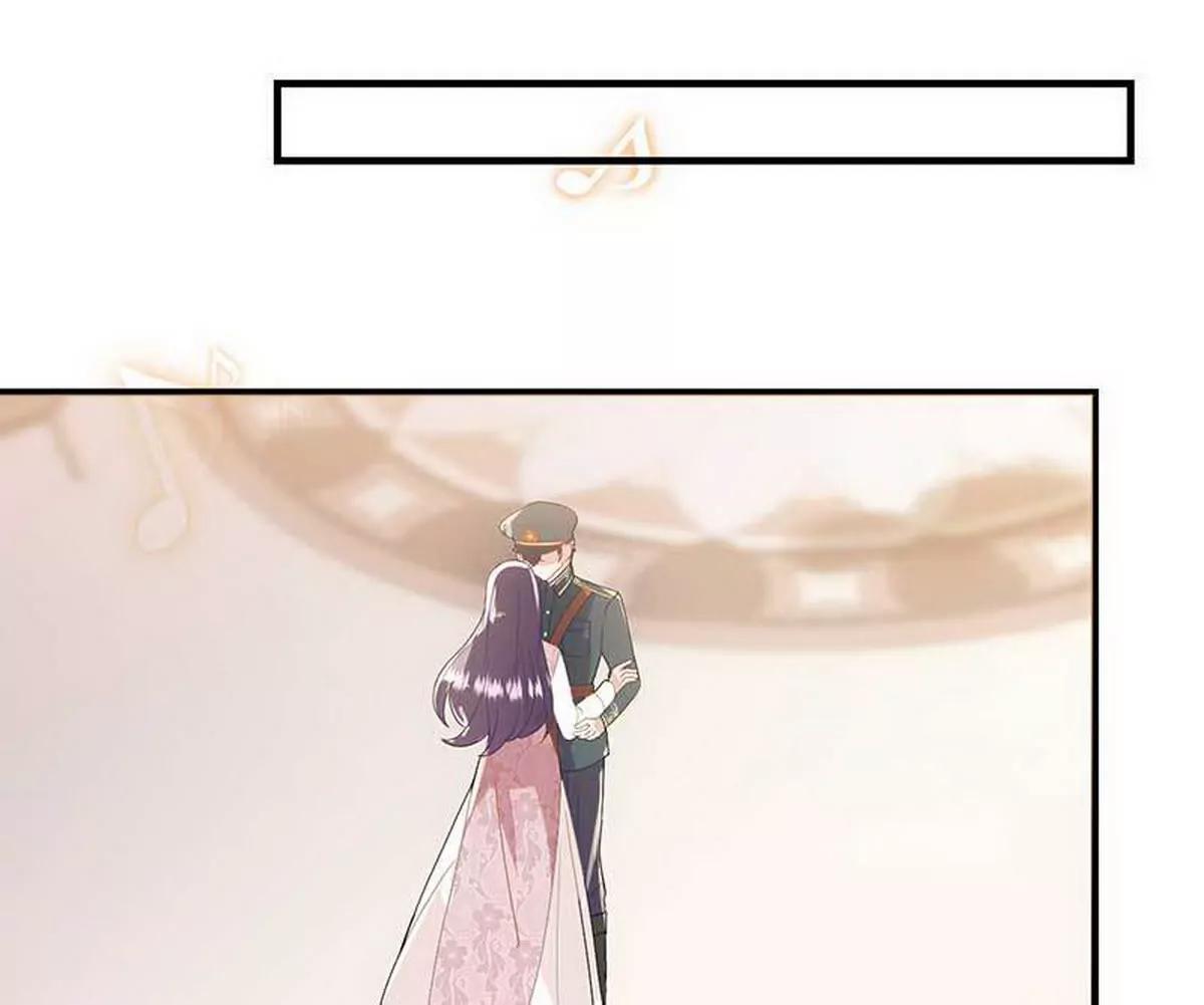 《少帅的私宠娇妻》第7话 摔坏脑子的女人 第8页