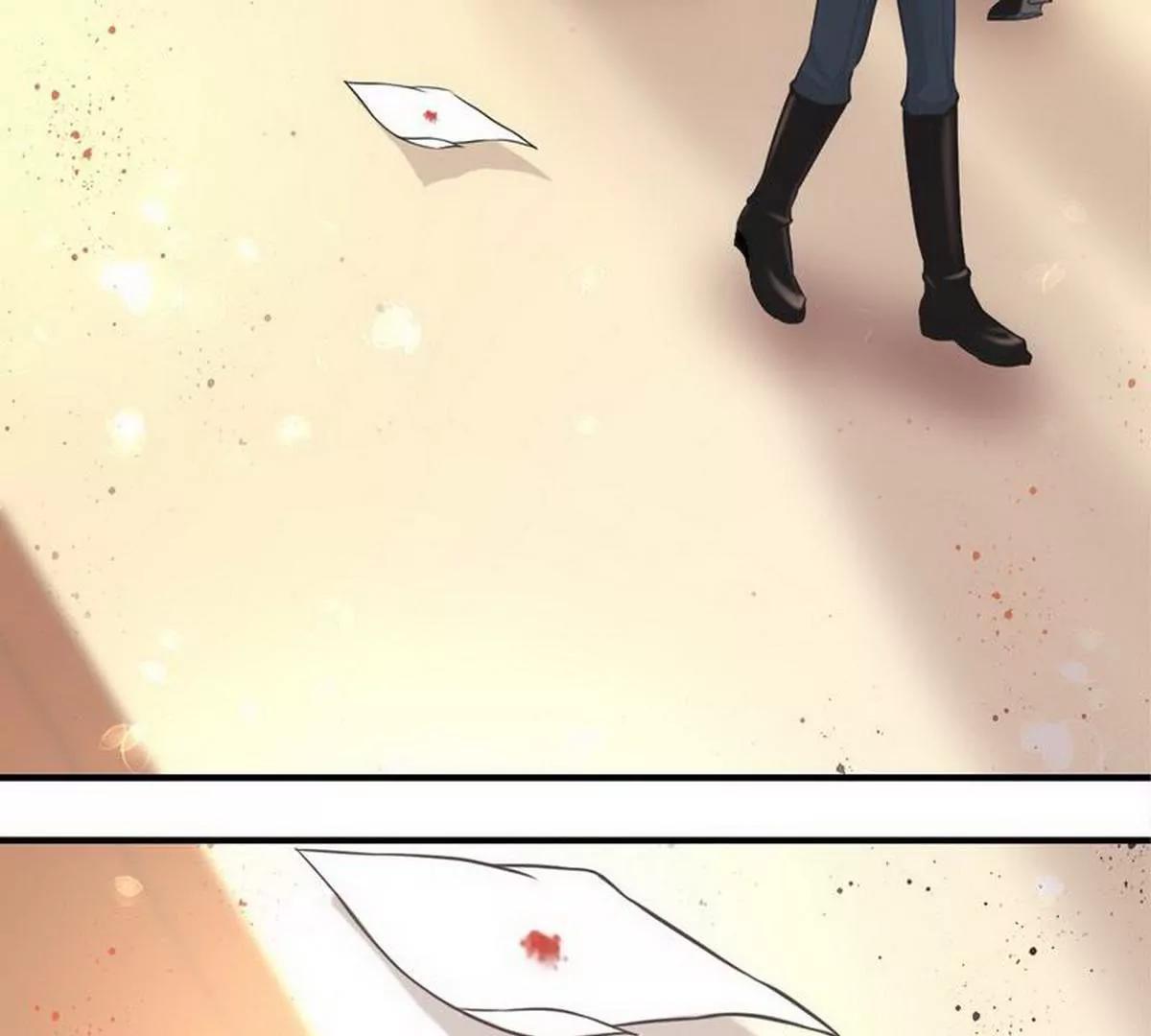 《少帅的私宠娇妻》第6话 一见少帅误终身 第26页
