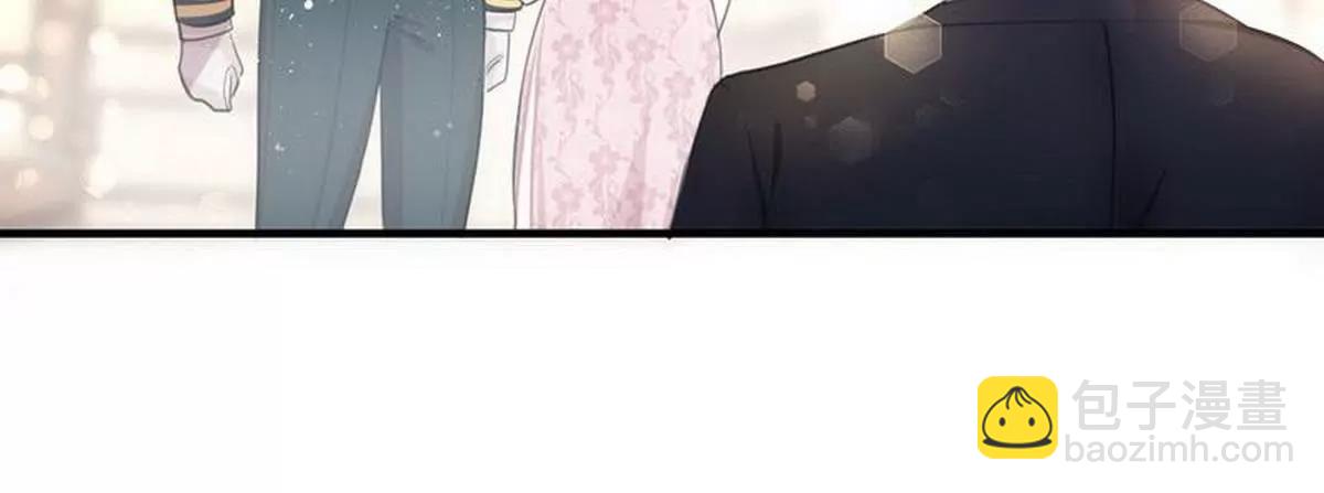 《少帅的私宠娇妻》第6话 一见少帅误终身 第5页