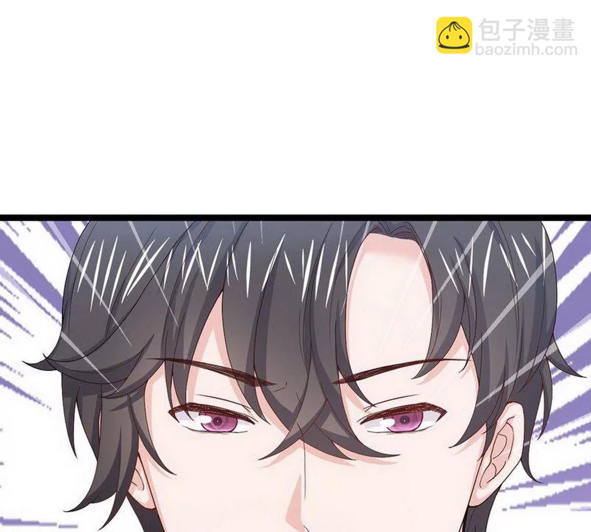 《少帅的私宠娇妻》第12话 大帅来了 第33页
