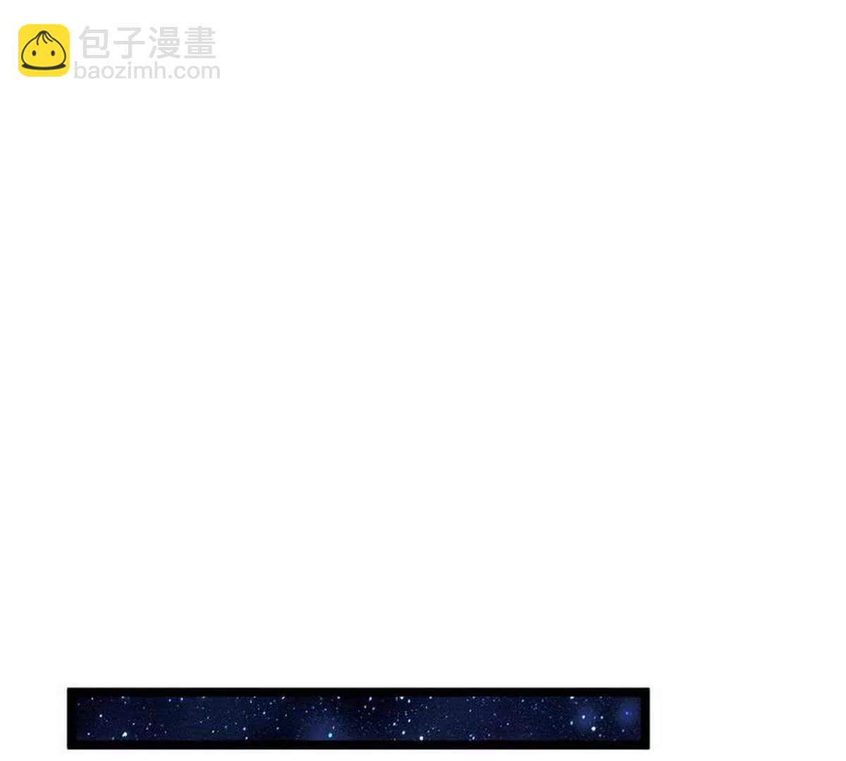 《少帅的私宠娇妻》第12话 大帅来了 第4页