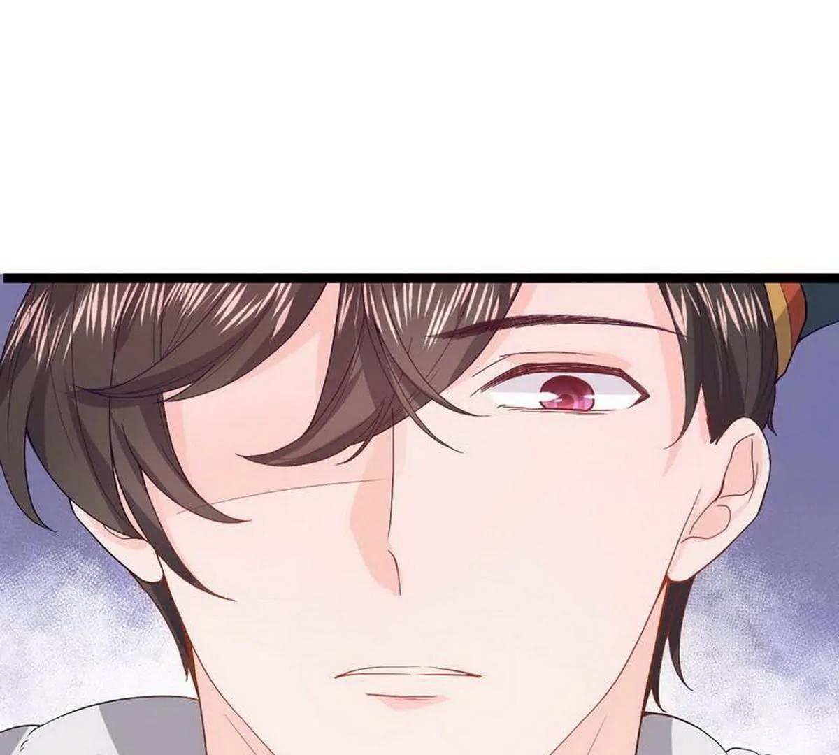 《少帅的私宠娇妻》第11话 出言不逊 第44页
