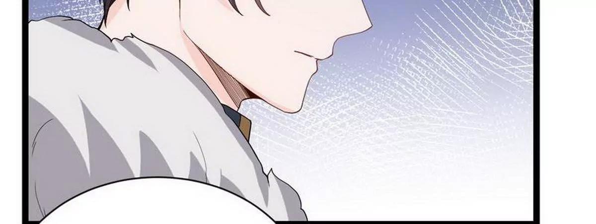 《少帅的私宠娇妻》第11话 出言不逊 第50页