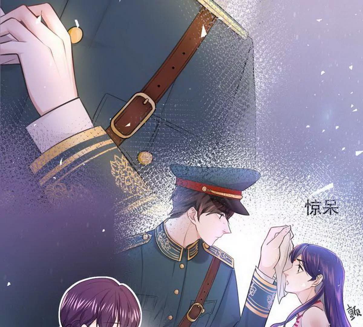 《少帅的私宠娇妻》第9话 被困金丝笼 第40页