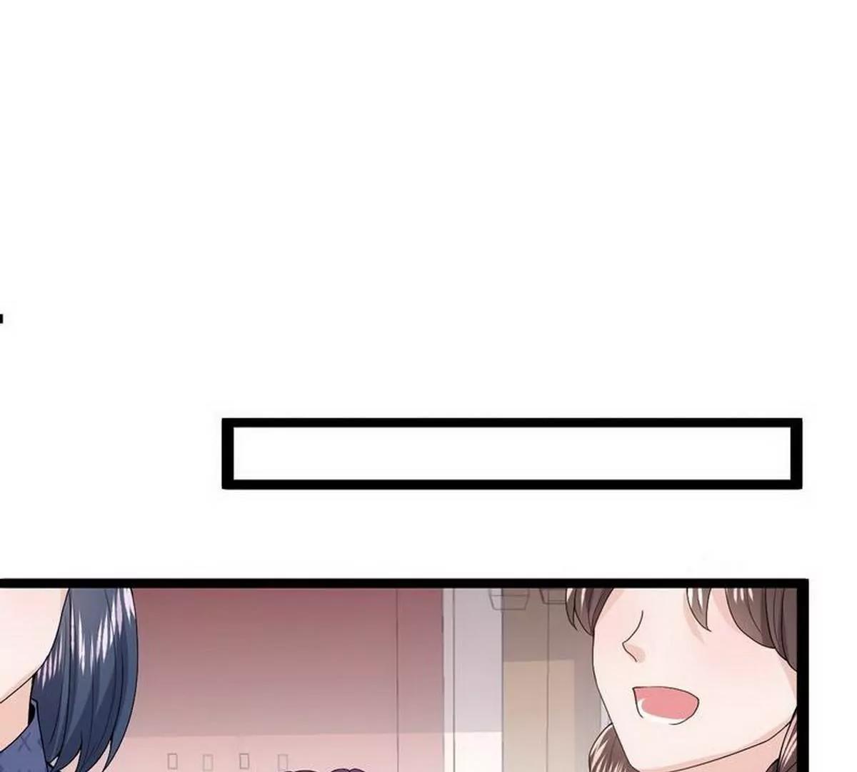 《少帅的私宠娇妻》第9话 被困金丝笼 第45页