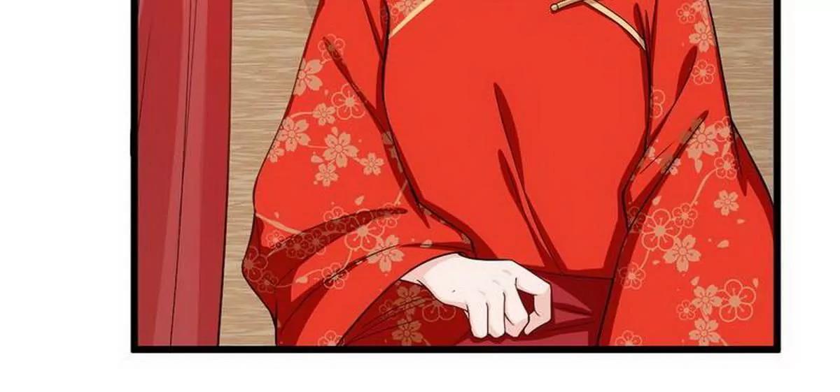 《少帅的私宠娇妻》第16话 沉迷 第12页