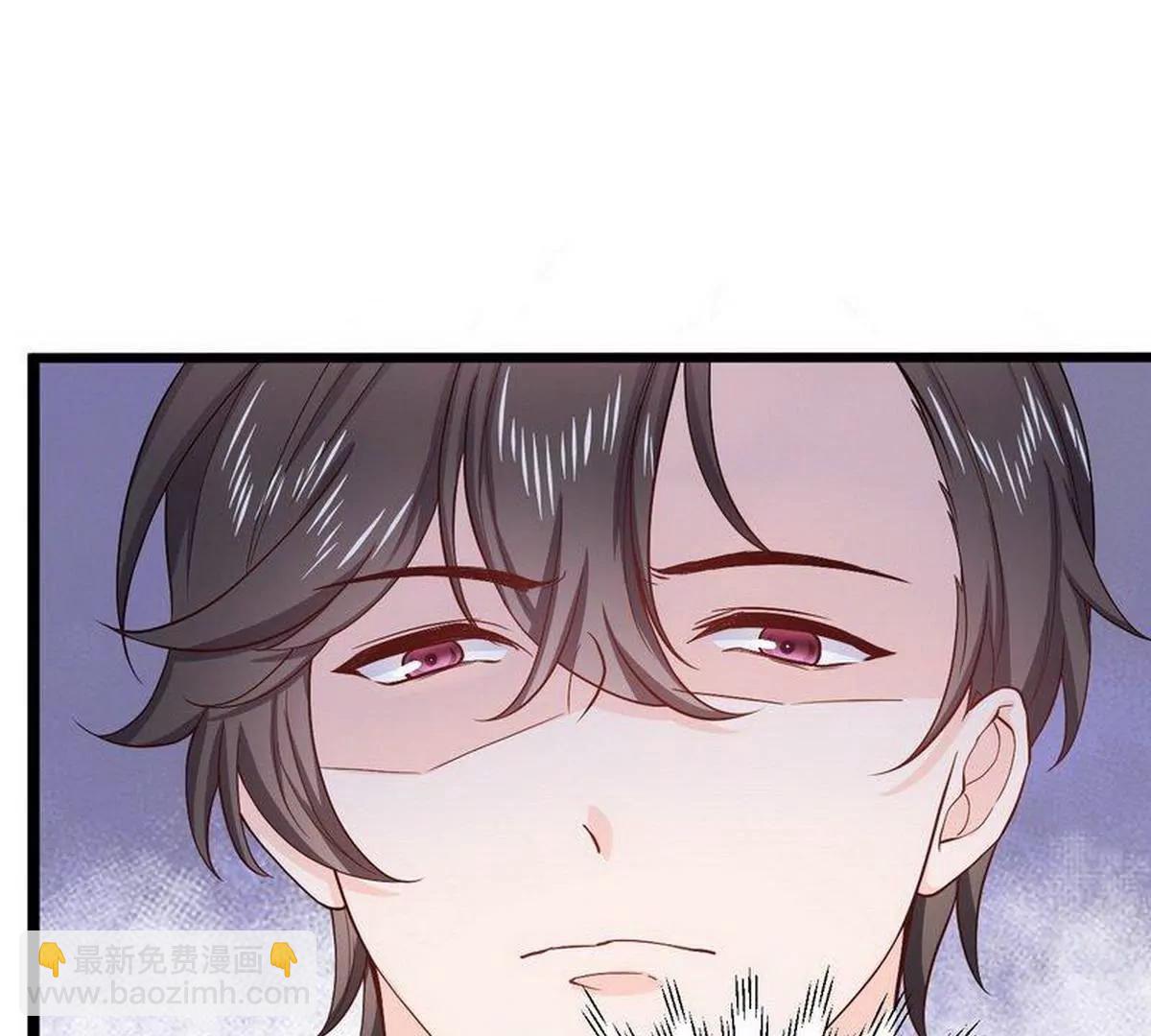 《少帅的私宠娇妻》第16话 沉迷 第31页