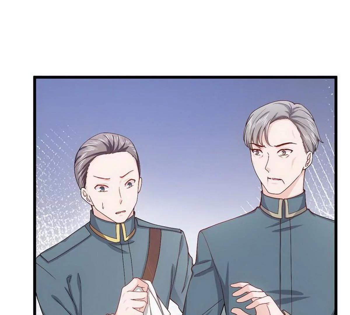 《少帅的私宠娇妻》第13话 毁她容的大帅 第6页