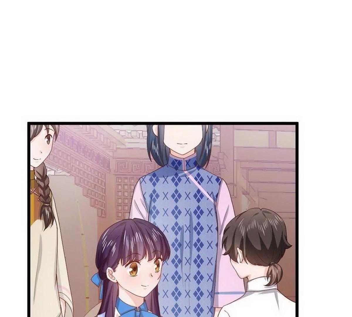 《少帅的私宠娇妻》第14话 不讲理的土匪头子 第37页