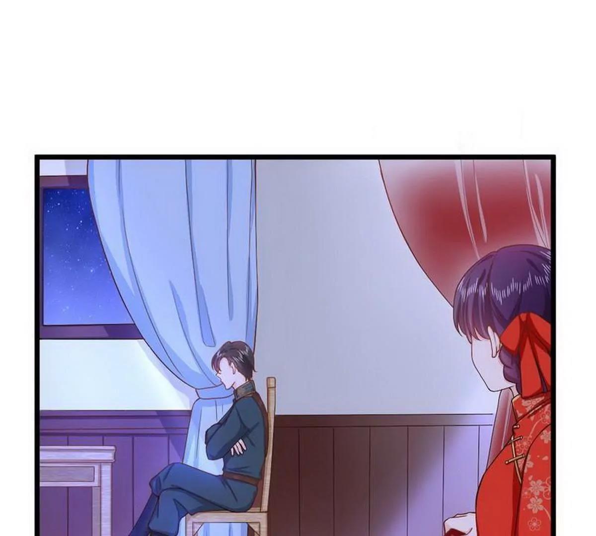 《少帅的私宠娇妻》第17话 少帅最懂我的心 第6页