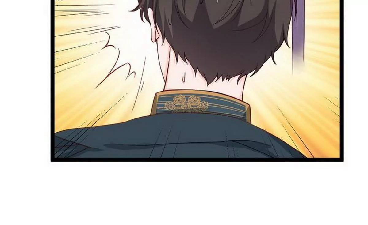 《少帅的私宠娇妻》第20话 坑爹不需要理由 第19页