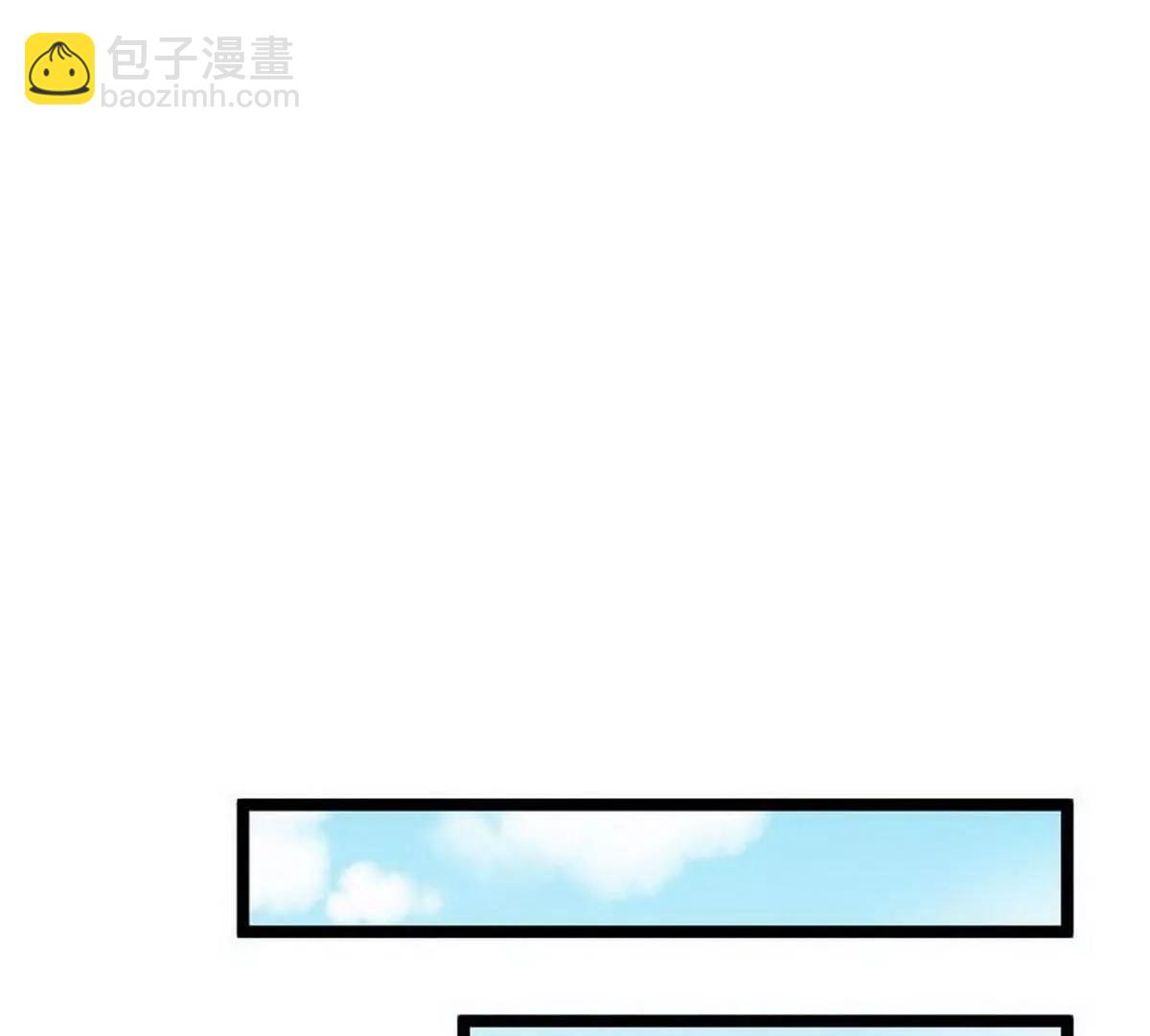 《少帅的私宠娇妻》第20话 坑爹不需要理由 第31页