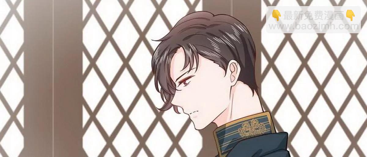 《少帅的私宠娇妻》第20话 坑爹不需要理由 第5页