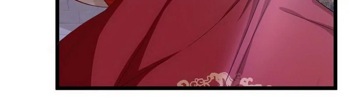 《少帅的私宠娇妻》第18话 强取豪夺少帅清白 第29页