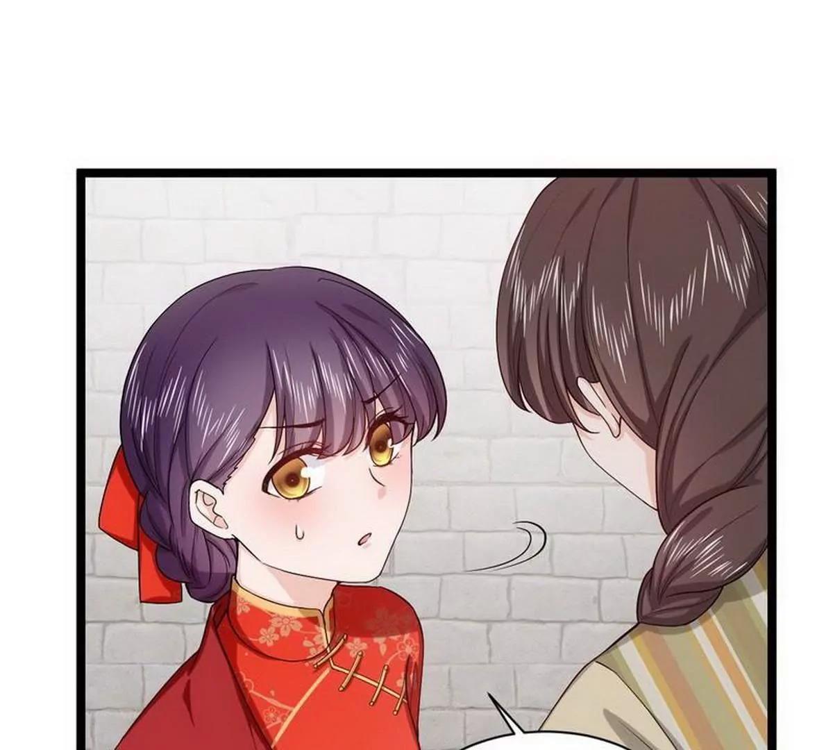 《少帅的私宠娇妻》第18话 强取豪夺少帅清白 第40页