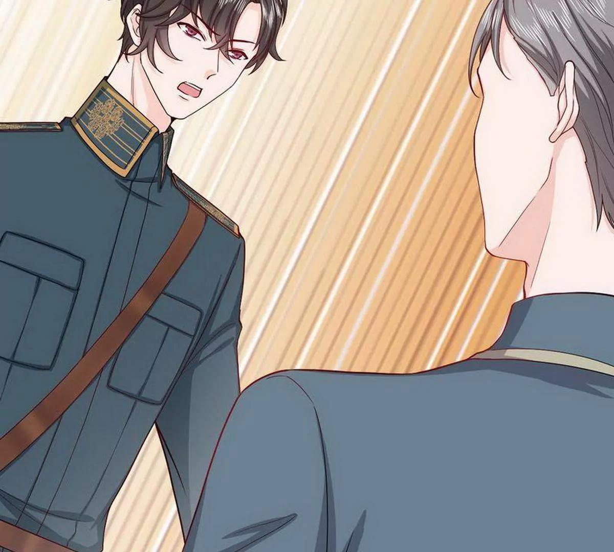 《少帅的私宠娇妻》第24话 少帅救救我！ 第45页