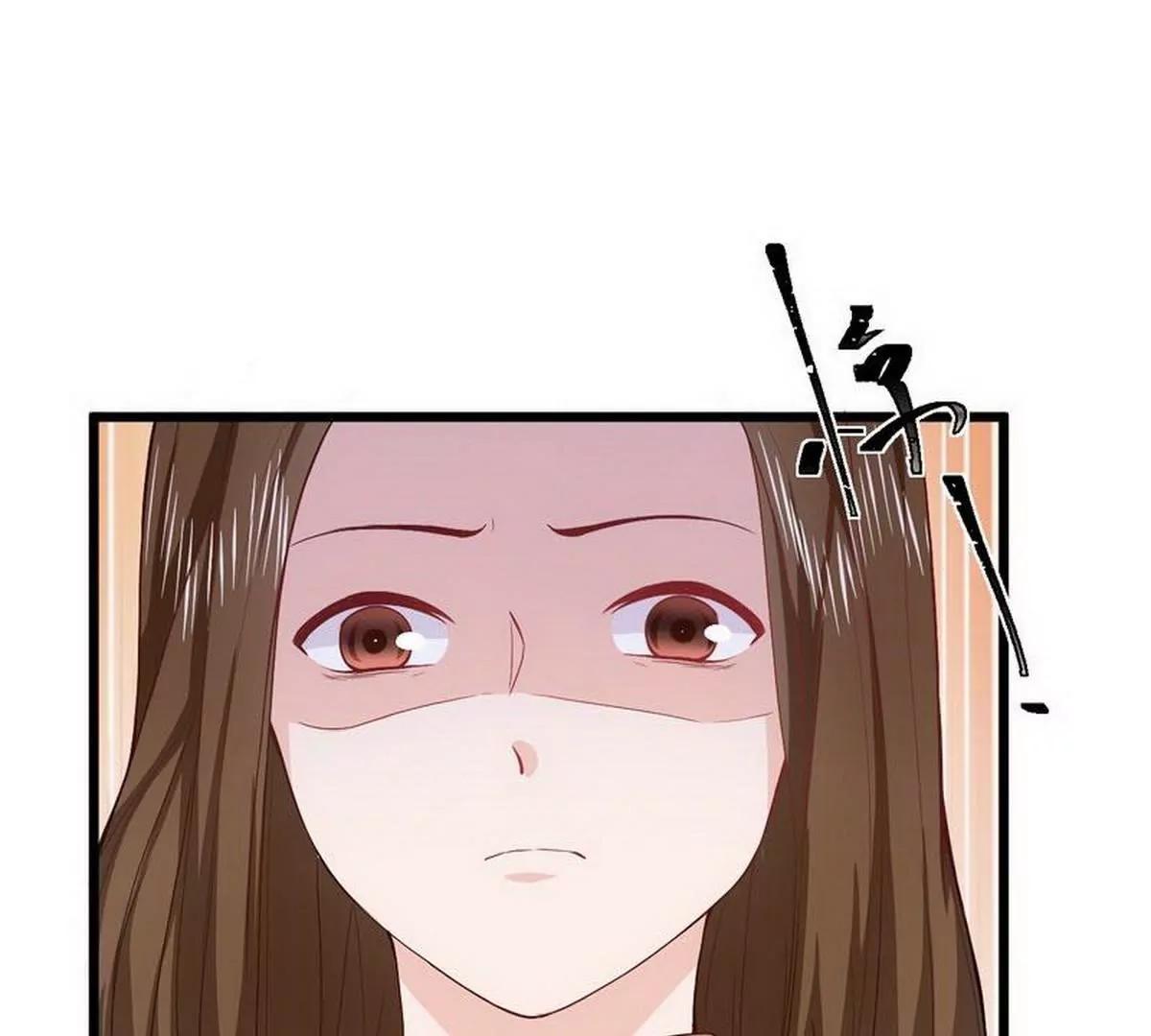 《少帅的私宠娇妻》第23话 故作姿态引蛇出洞 第46页