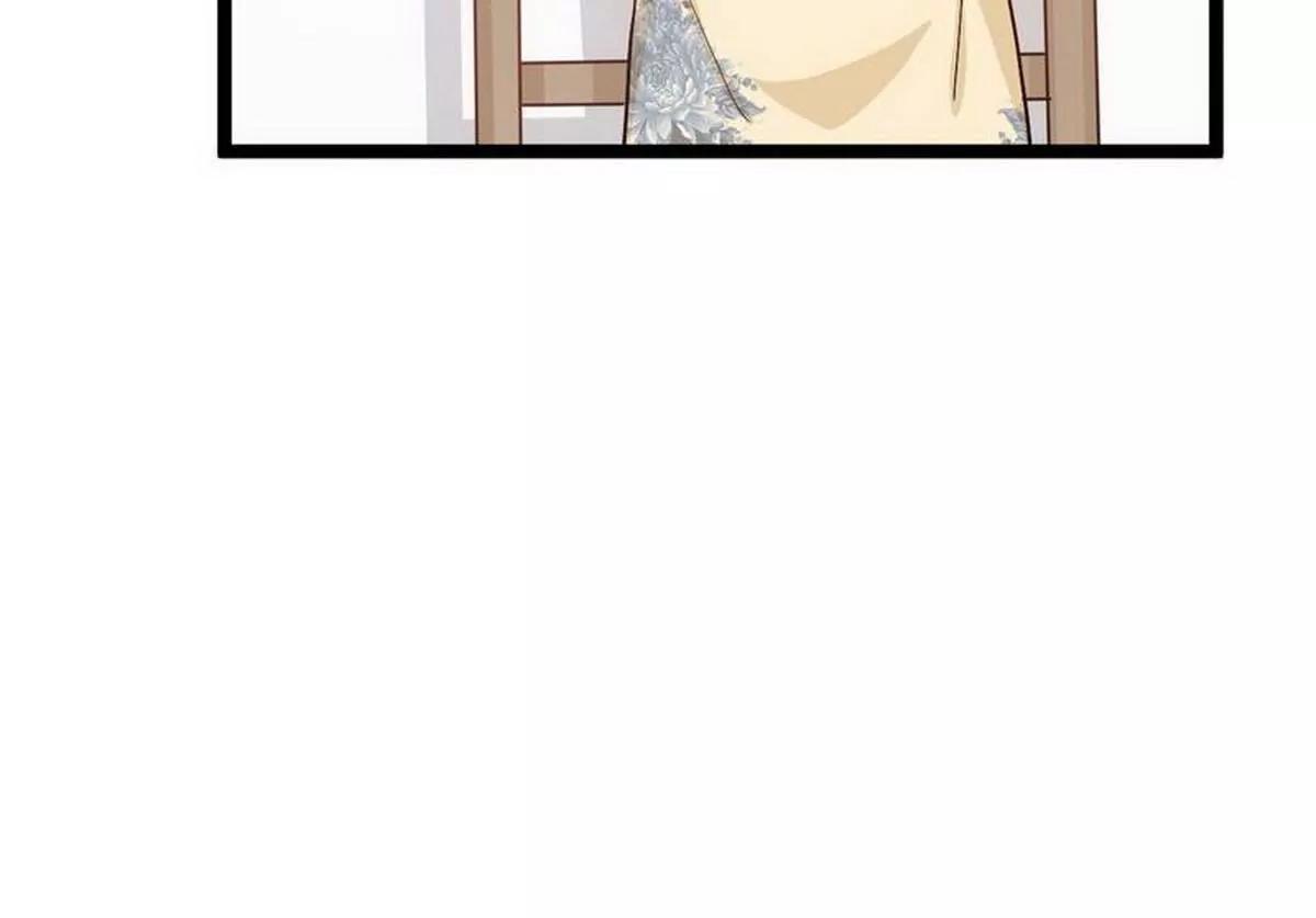 《少帅的私宠娇妻》第21话 无辜的灯笼 第32页