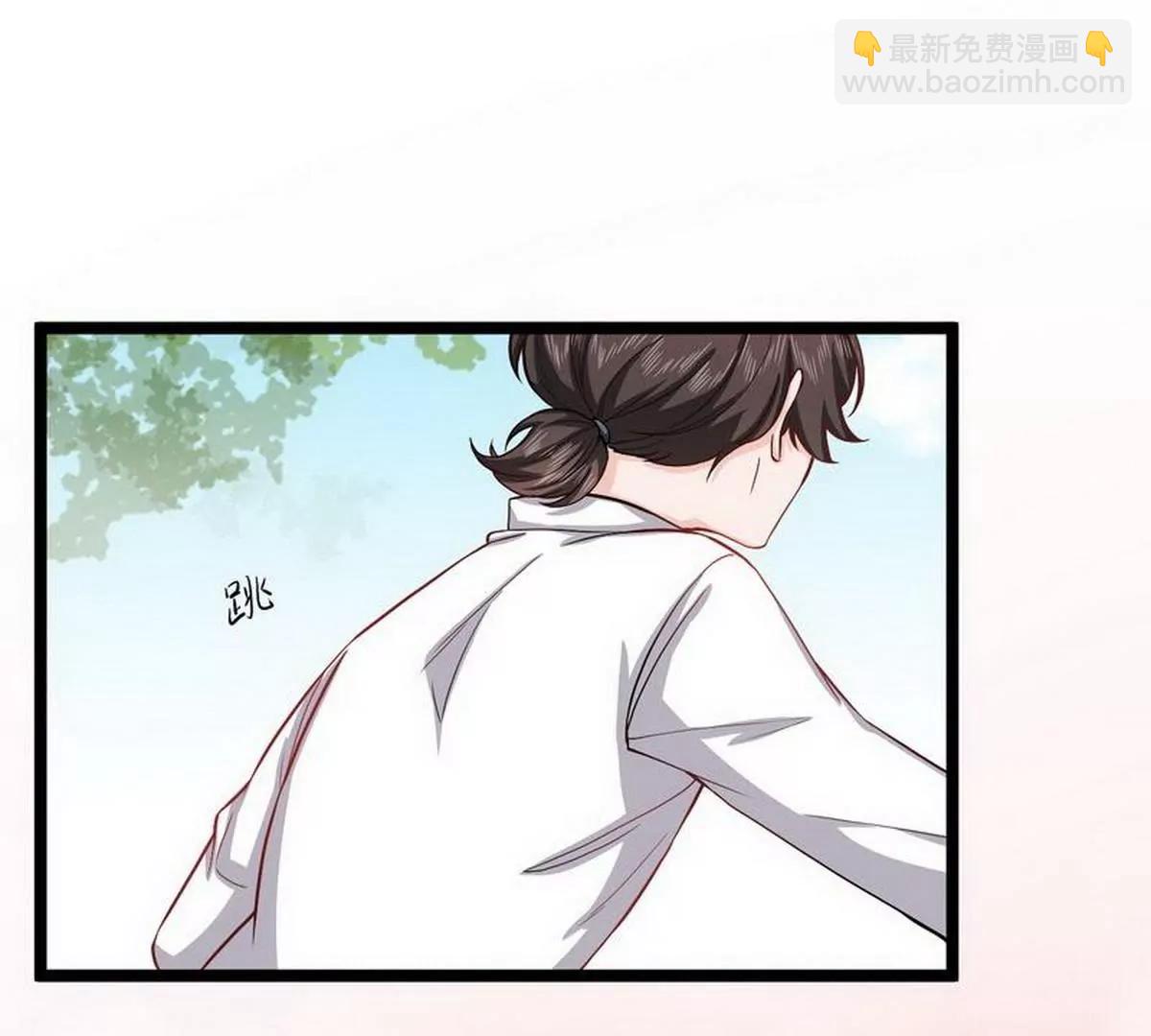 《少帅的私宠娇妻》第21话 无辜的灯笼 第43页