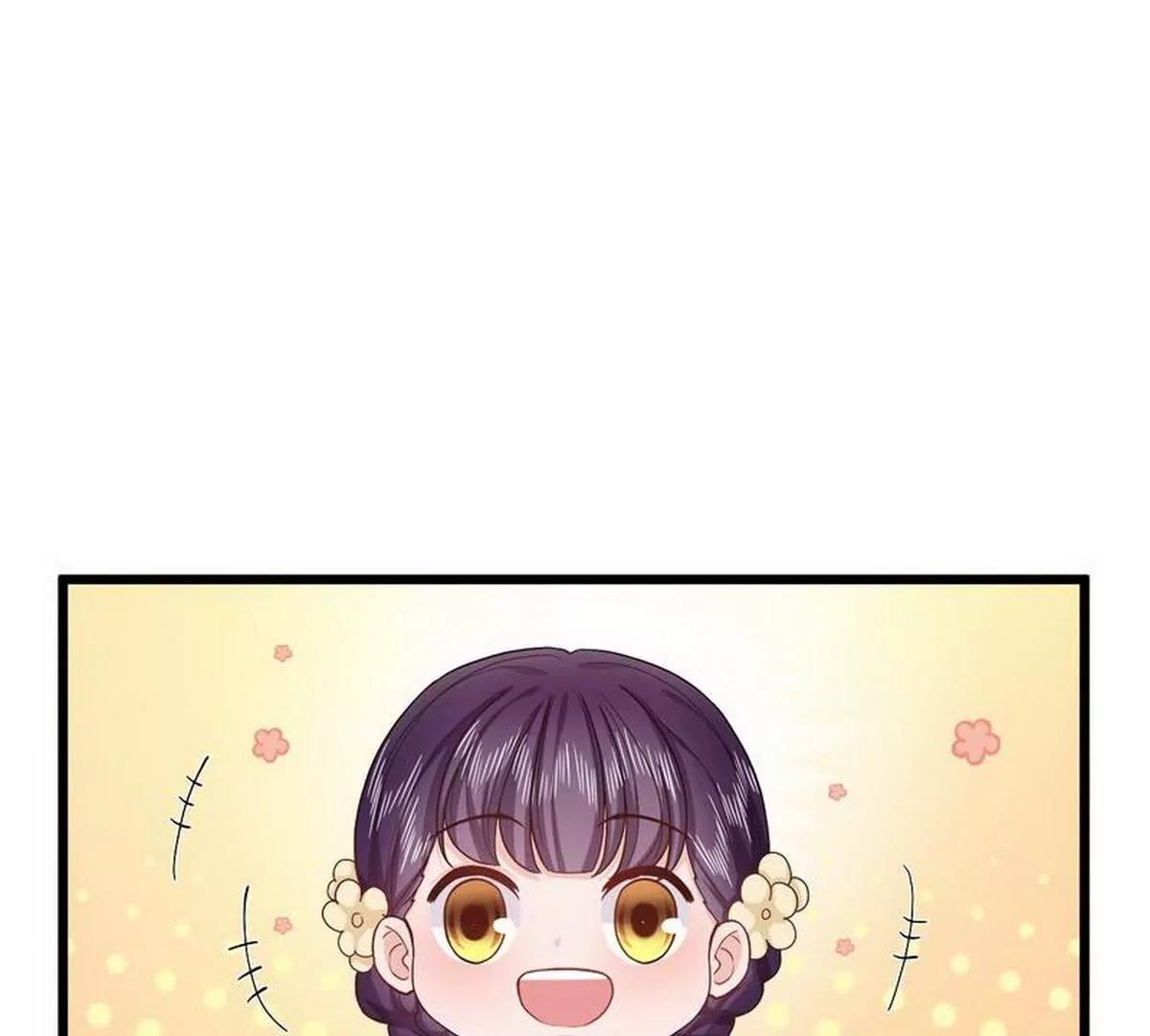 《少帅的私宠娇妻》第25话 被隐藏的真相 第17页