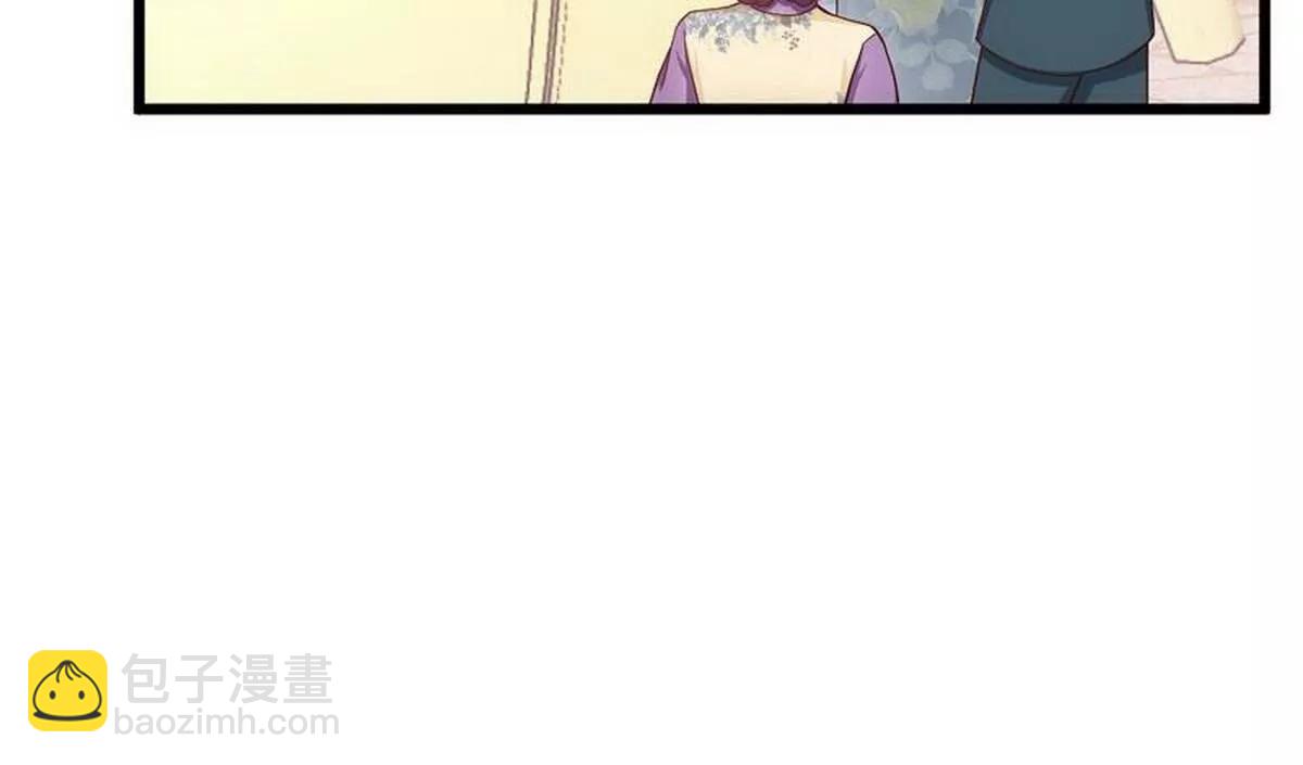 《少帅的私宠娇妻》第27话 少帅夫人的母亲 第21页